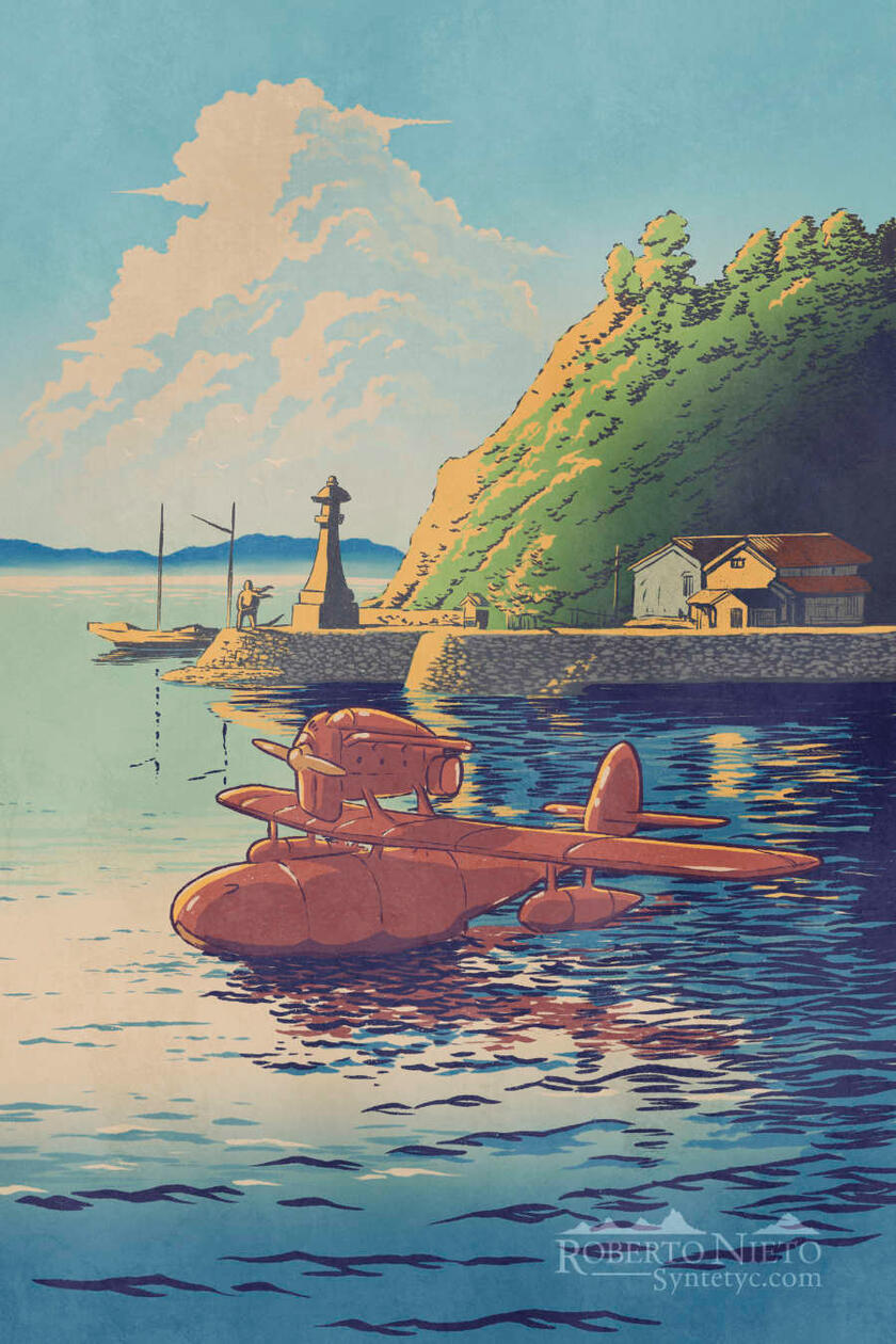 Porco rosso inspired poster. Studio Ghibli Movies poster ukiyo-e style.